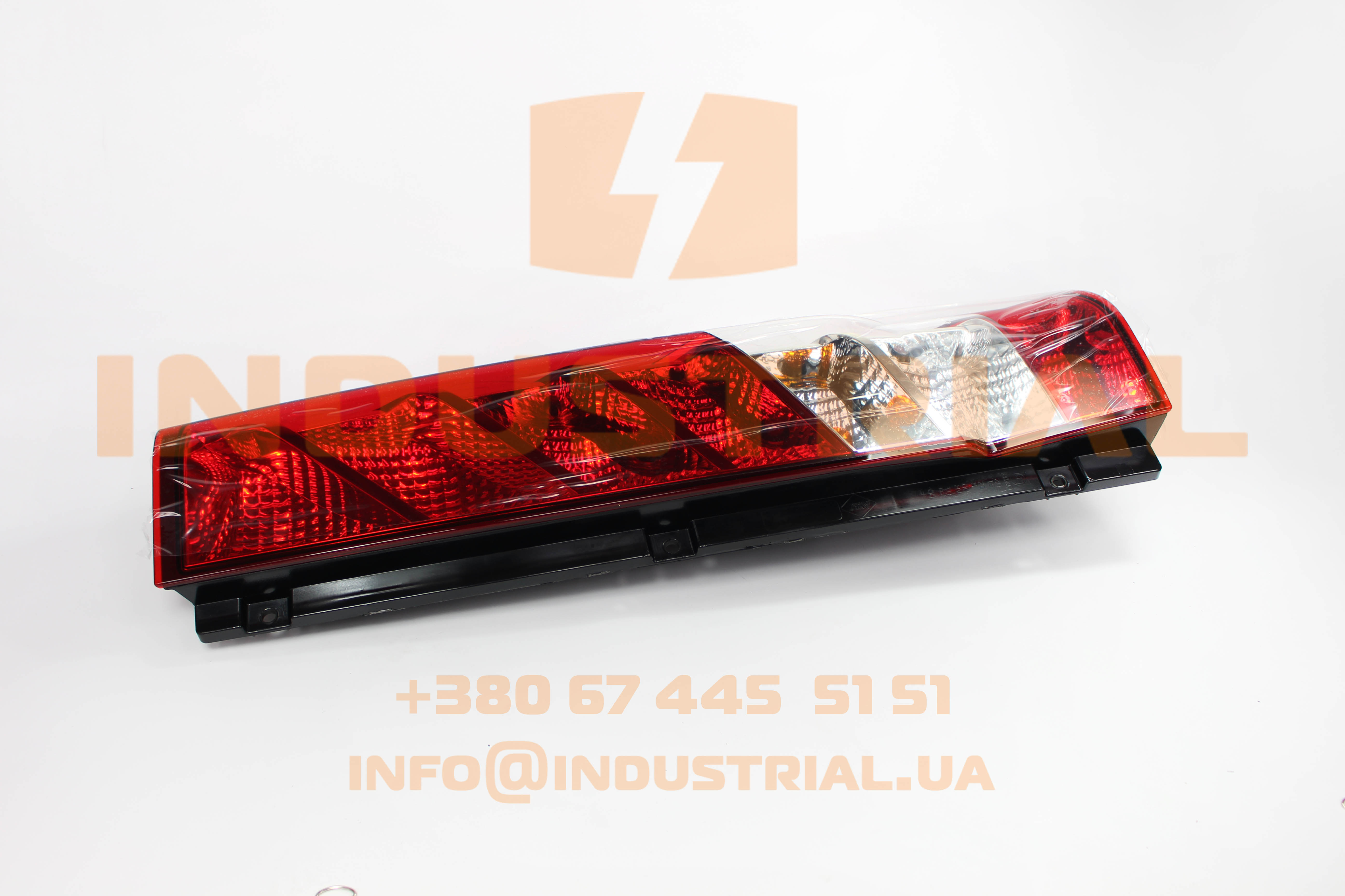 CNH 5563463 CNH INDUSTRIAL